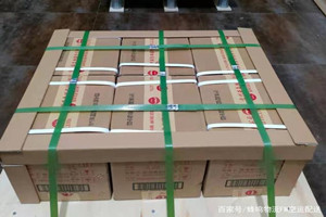 白山航空货运酒水【机场货运当天